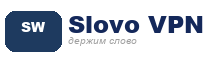 Slovo VPN